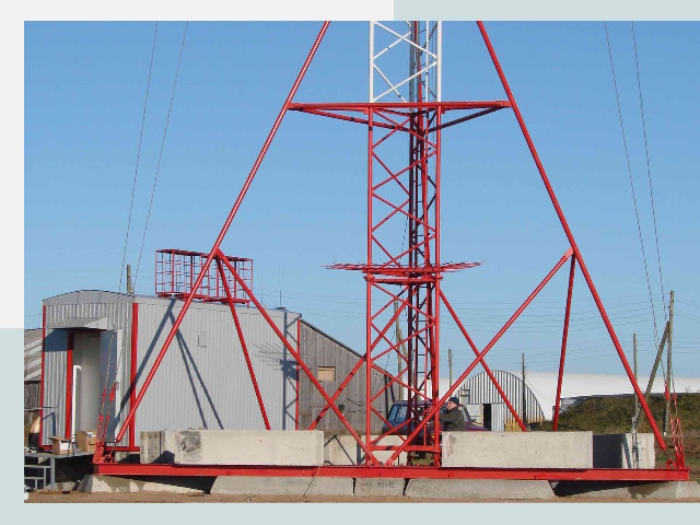 Установка мачт связи в Барнаул от 607 руб.