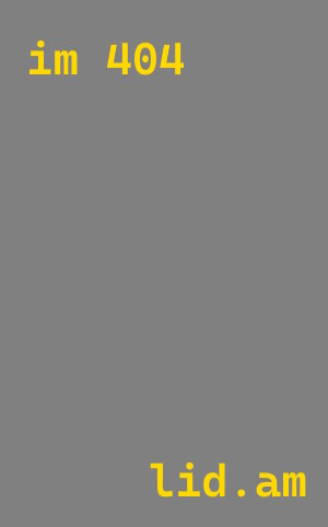 Строительство производственных комплексов в Барнауле под ключ